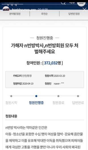 边伯贤最近照片,边伯贤现在照片