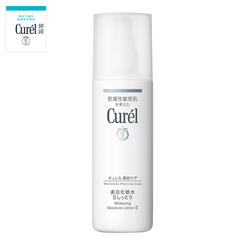 适合痘肌油皮敏感肌的平价水乳,日本珂润的水乳适合敏感皮肤吗