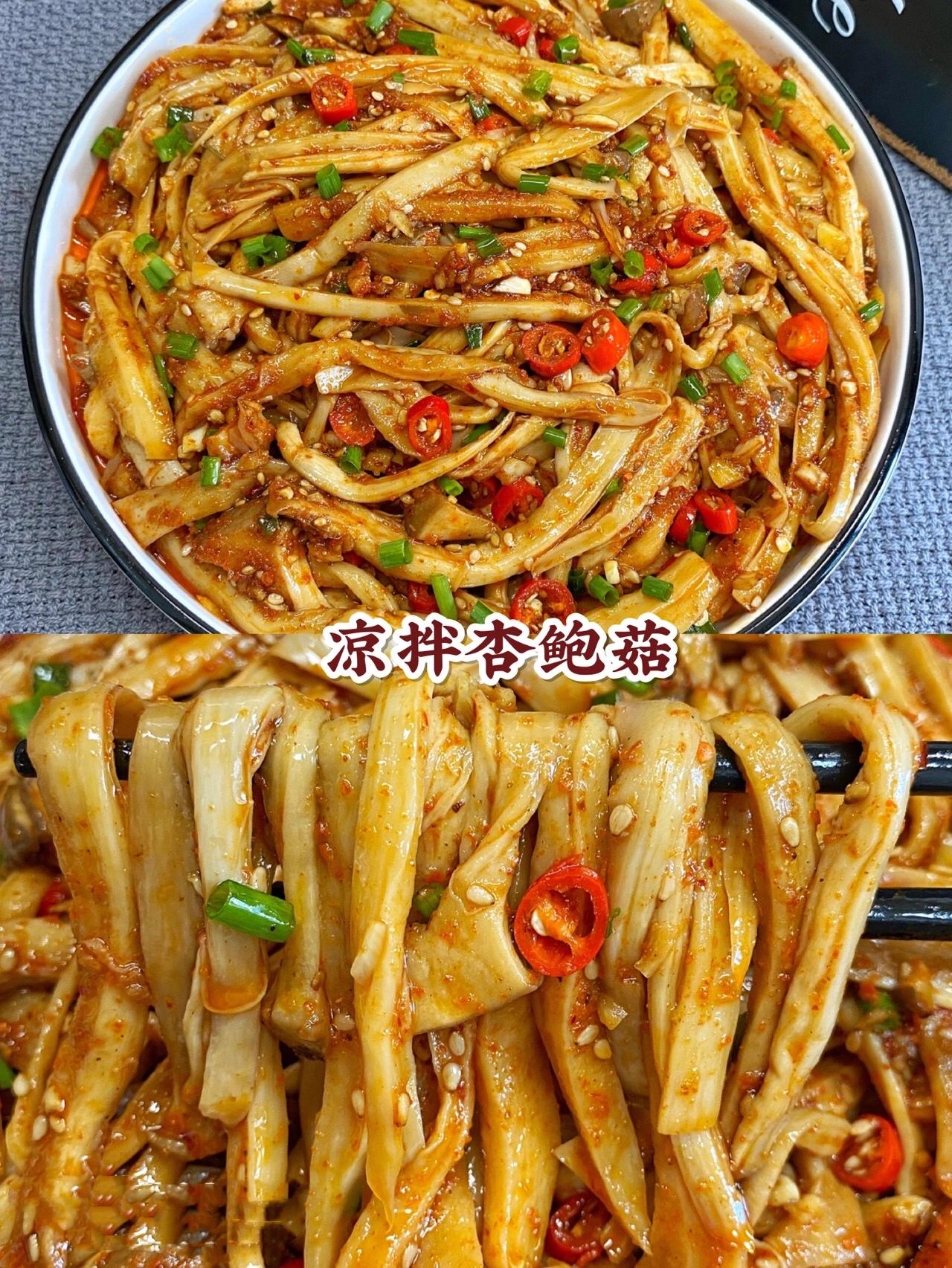 立夏时节来盘凉拌菜清凉爽口,清凉爽口的凉拌菜菜谱