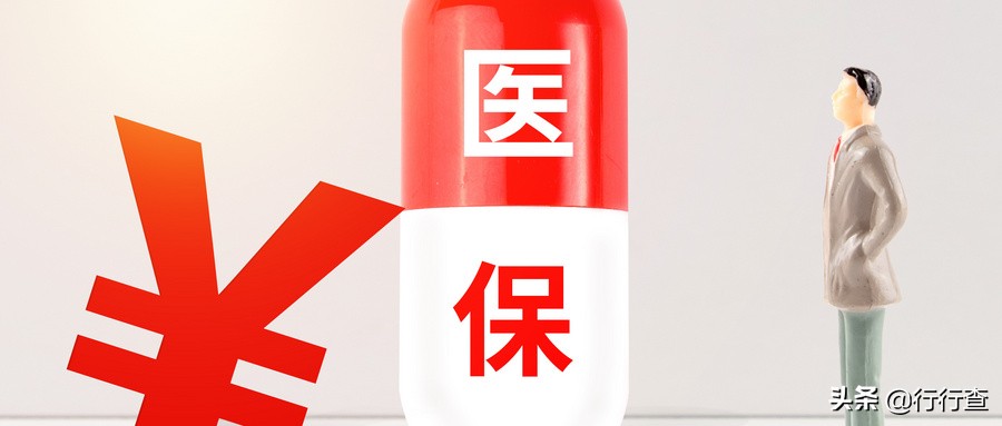 治疗丙肝药物十大排名,丙肝药降价多少钱一盒