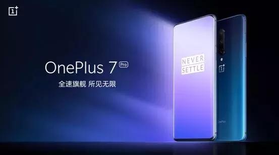 一加是哪国的手机品牌,一加10pro是哪个品牌手机