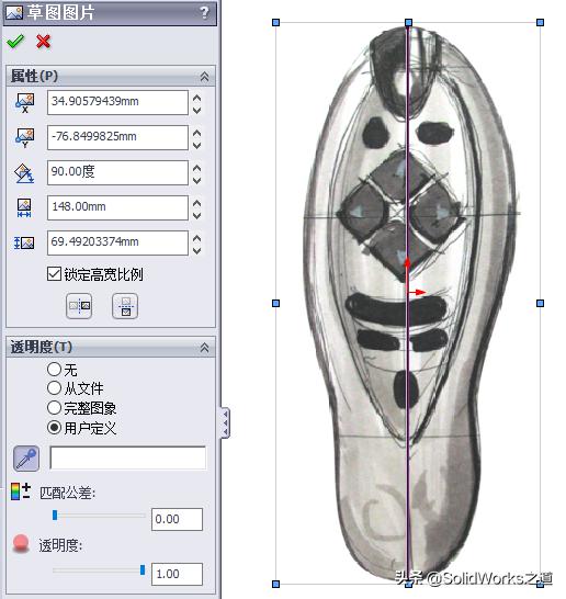 solidworks杠杆建模操作 (solidworks曲面组合型路灯建模技巧)