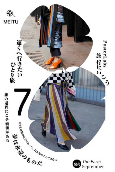 适合冬天穿的奶奶鞋 (好看又舒适的奶奶鞋)