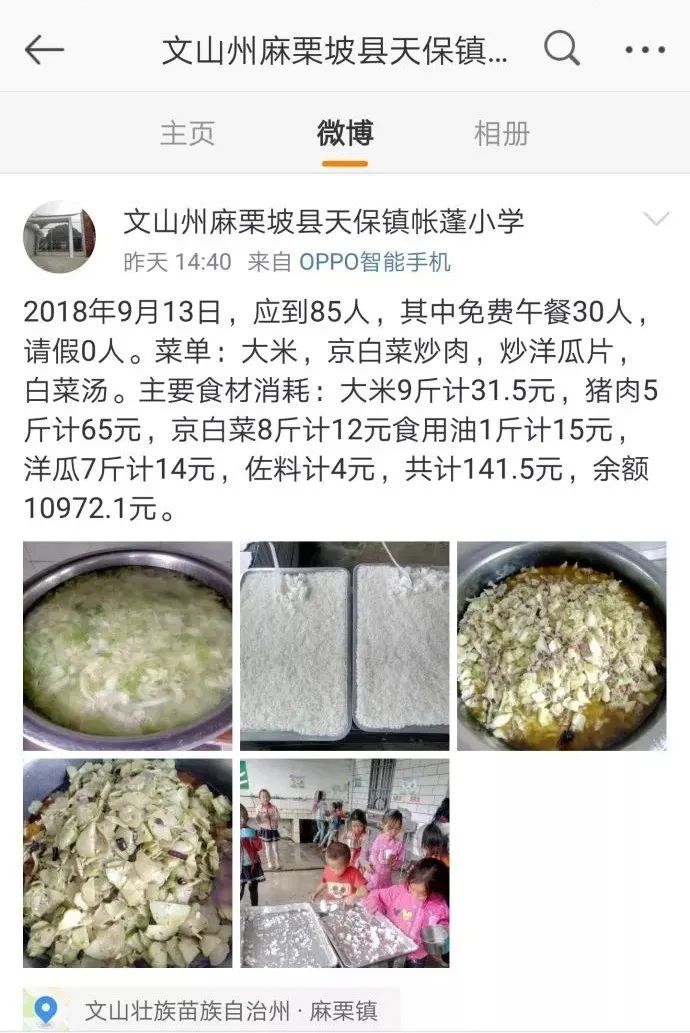 淘宝售后评价怎么这么多,淘宝售后评论在哪里