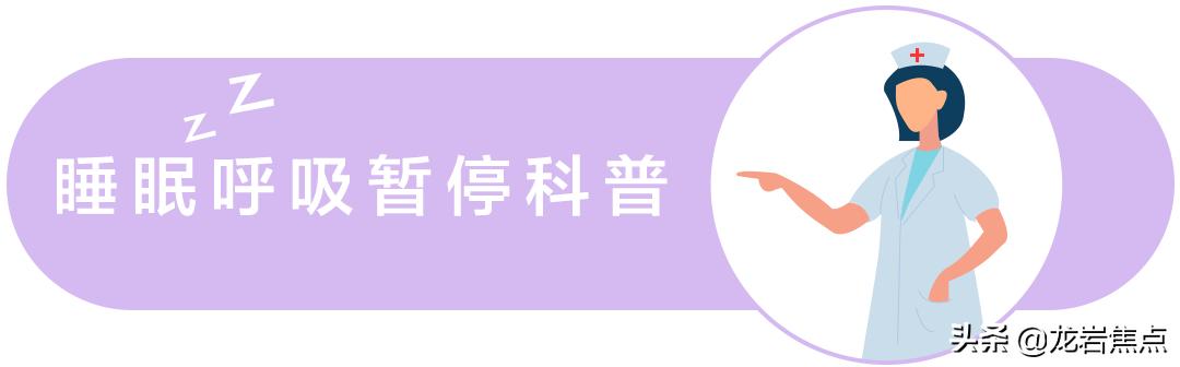 改善睡眠的微量元素,睡眠微量元素一览表