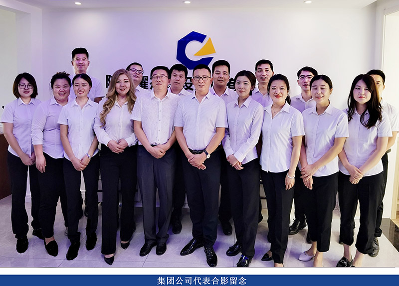 热烈庆祝公司乔迁新居,热烈祝贺公司乔迁庆典