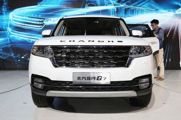 江西昌河汽车历史,江西昌河和北汽昌河关系