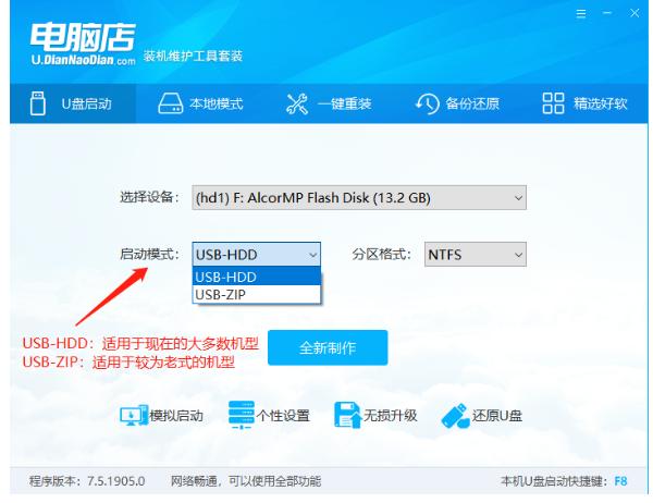 怎么恢复电脑桌面上的文件,电脑桌面上的文件不见了怎么恢复