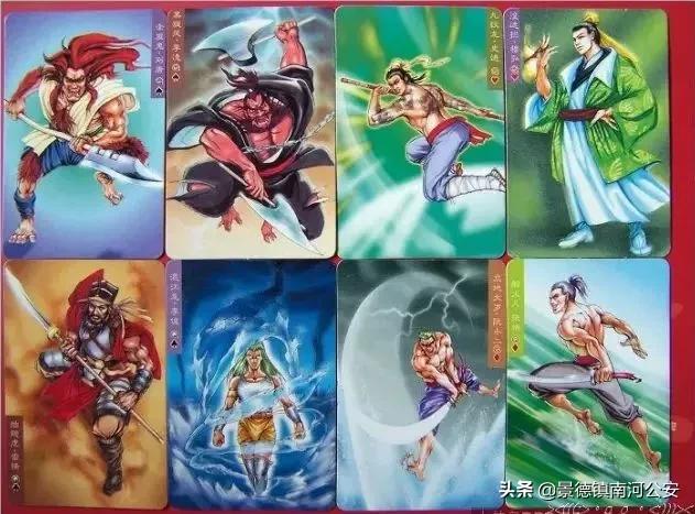 怀念儿时的旧时光90后,我的90年代的回忆