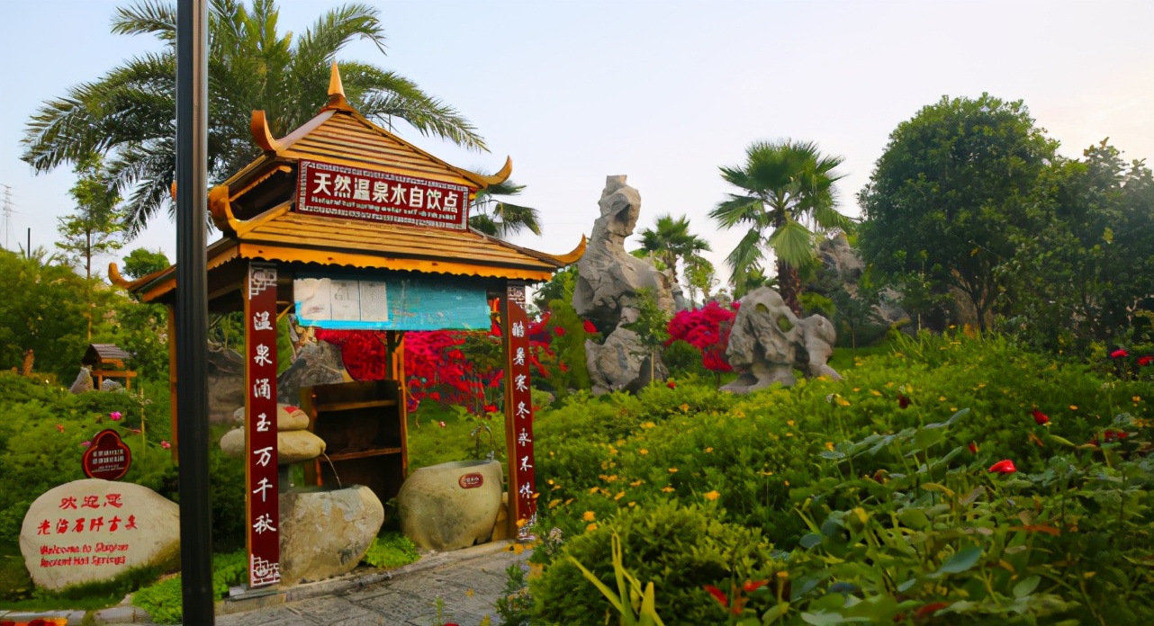 石阡温泉小镇99元套票,石阡古温泉团购5人票