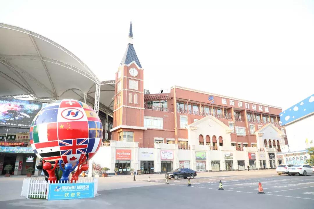 临沂海洋世界优惠券,临沂海洋世界特惠票