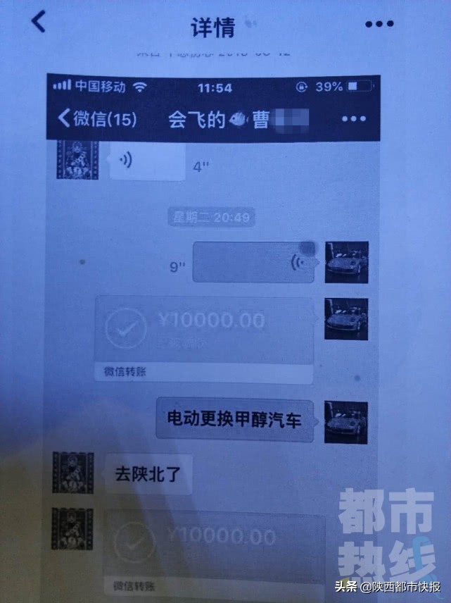 鐢峰瓙绉版壙鍖呭嚭绉熻溅,鐢峰瓙绉版壙鍖呭嚭绉熻溅鍒版湡6涓囦繚璇侀噾