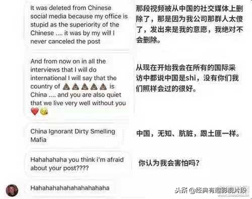 杜嘉班纳dg说明了什么,dg杜嘉班纳官网旗舰店是正品吗