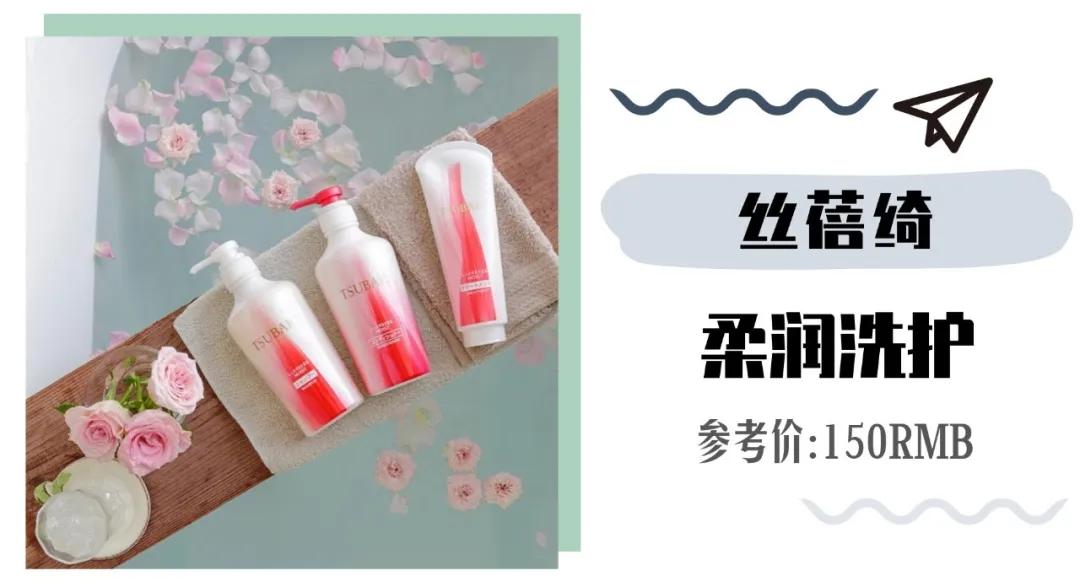 给大家介绍一款最好用的洗护,好用和不好用的洗护