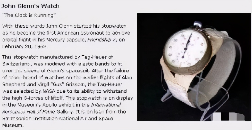 月球土特产首次公开亮相,月球土特产开箱视频