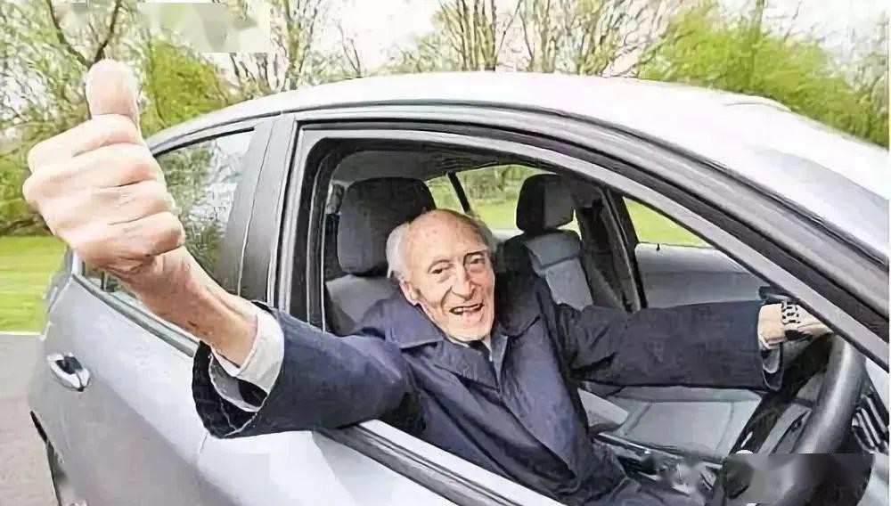 废物式养老成功率,废物式养老最新消息