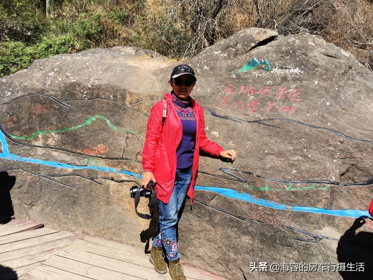 虎跳峡、金沙江，虎踞龙盘丽宁十八弯