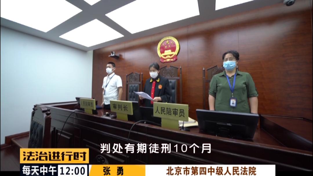 90后空姐裸辞养猪,90后北京空姐