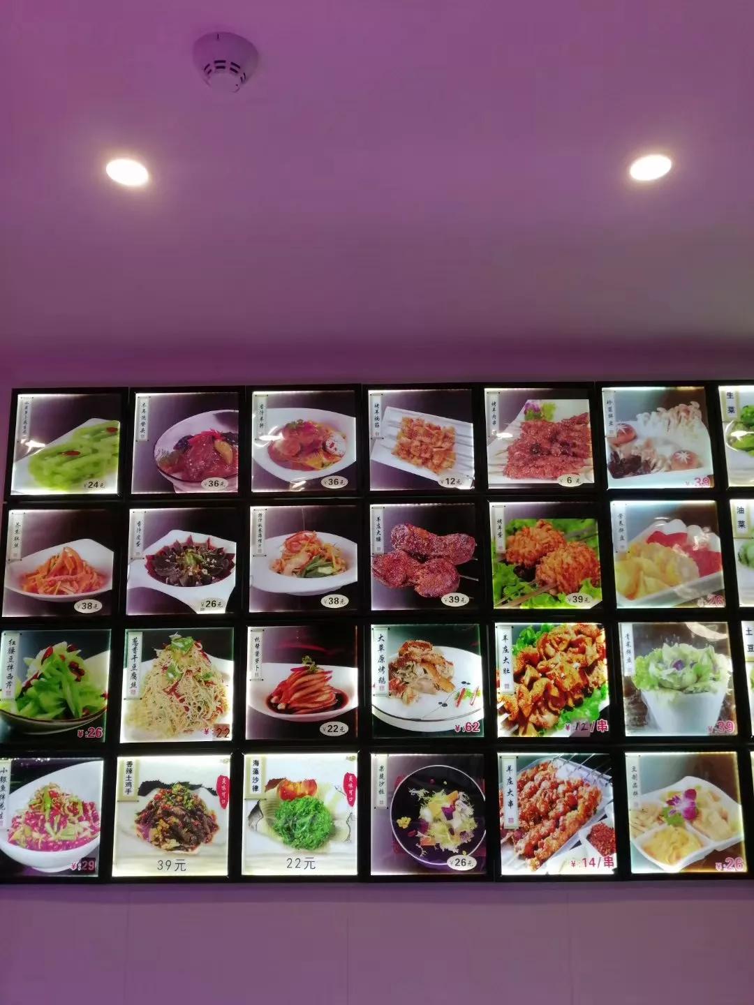 又来三一三（313）羊庄，从最初的创业，到经历两次新冠疫情