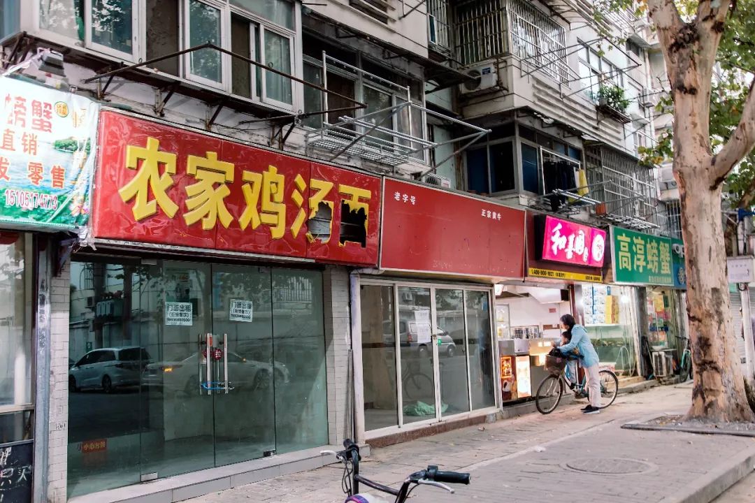 蓝旗街好吃的，要集体告别了！