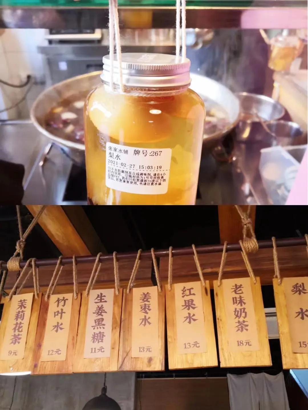 天津逛吃打卡攻略,天津美食攻略必去的地方推荐