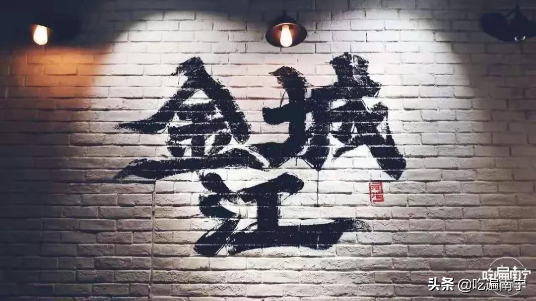 吃完这23家粉，你就是半个“河池人”