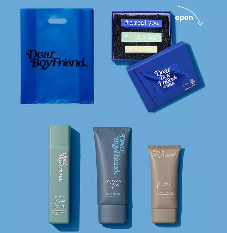 送女朋友的情人节礼物推荐最新款,送女朋友礼物实用惊喜轻奢情人节