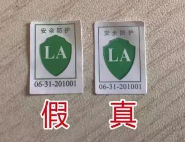 为啥药店买的口罩网上搜不到商家,为什么在药店买不到最有效的口罩