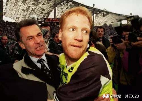 多特三进欧冠决赛,第一次进决赛就夺冠的欧冠