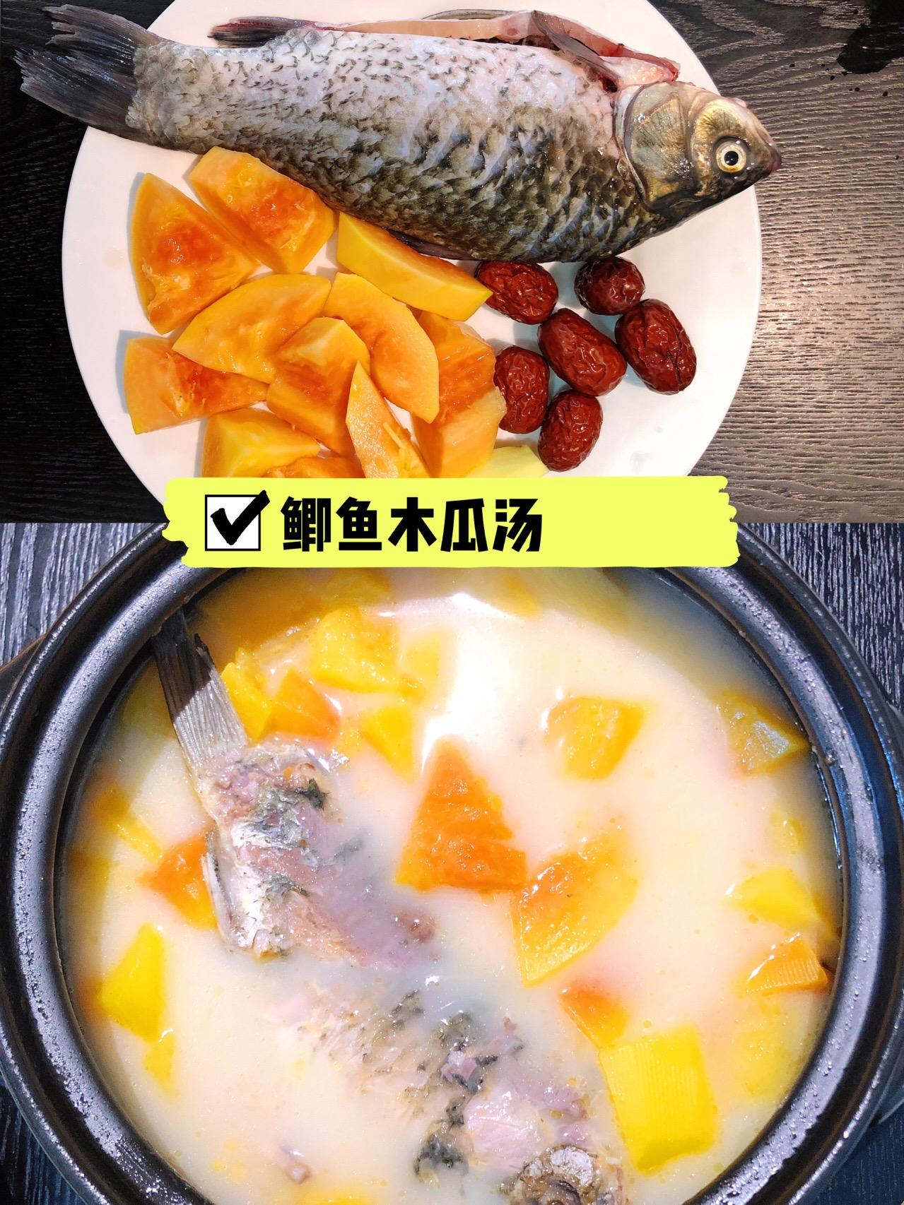 夏季7款养生汤煲汤食谱,夏季家常养生菜100道