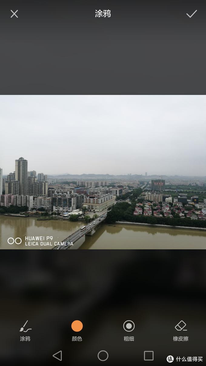 华为p9最新测试,华为p9真机曝光