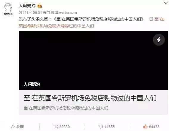 国外旅游扫货攻略推荐,境外旅游购物怎么样