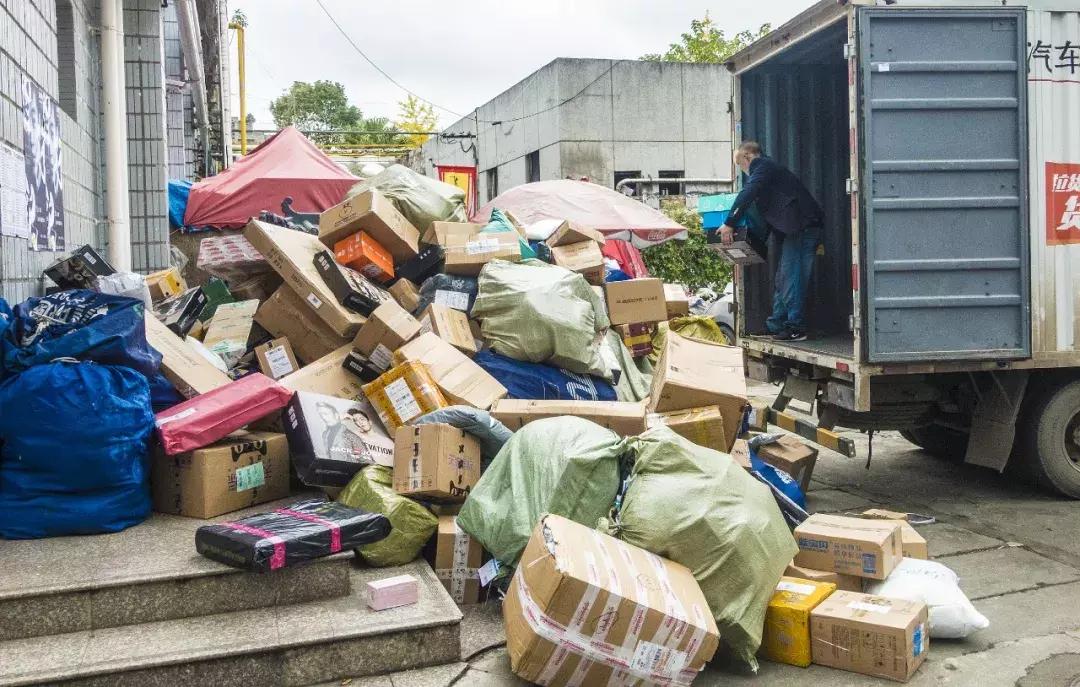 国家对微商与代购政策 (2019微商代购政策)