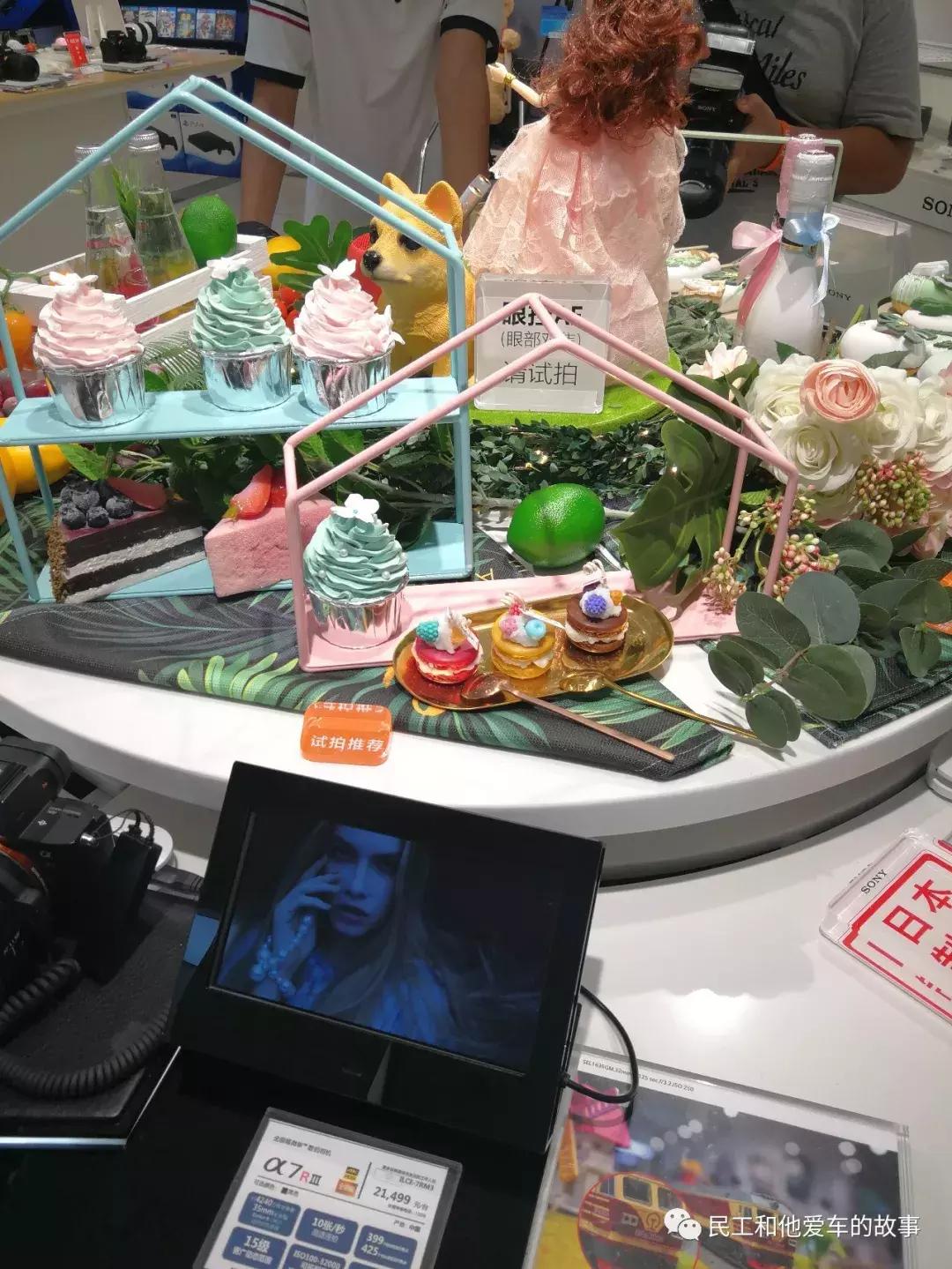 sony专卖店实拍,杭州sony实体店