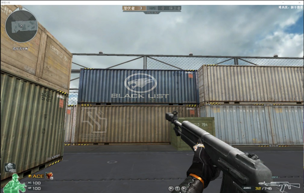 穿越火线gp神器怎么用,穿越火线手游gp神器