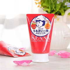 护肤小知识洗面奶怎么鉴别好坏,护肤小常识敏感肌爽肤水怎么挑