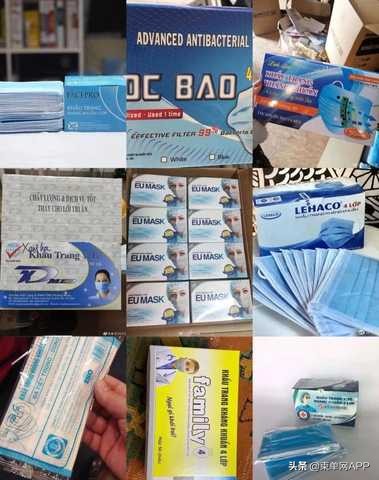 越南海关查走私,2019年越南海关事件