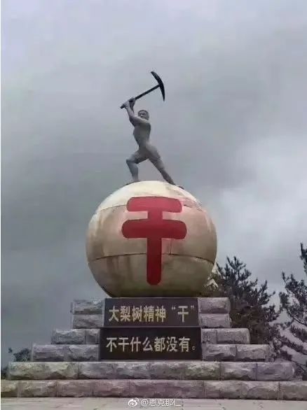 什么样的雕塑才是美的,雕塑的形态美