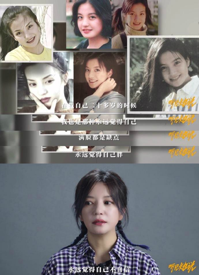 17岁的齐溪现状,齐溪个人资料介绍