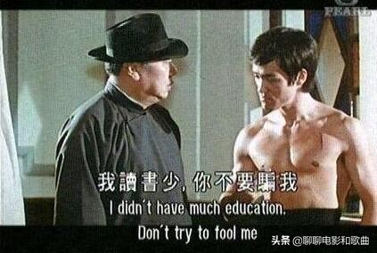 一句经典语录让你记住了整个电影,电影里有哪些念念不忘的经典台词