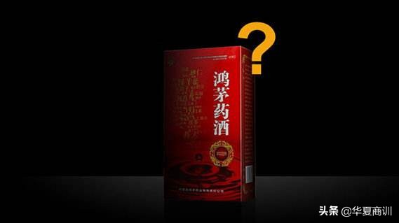 鸿茅药酒跨省抓捕事件后续,鸿茅药酒现跨省抓人事件
