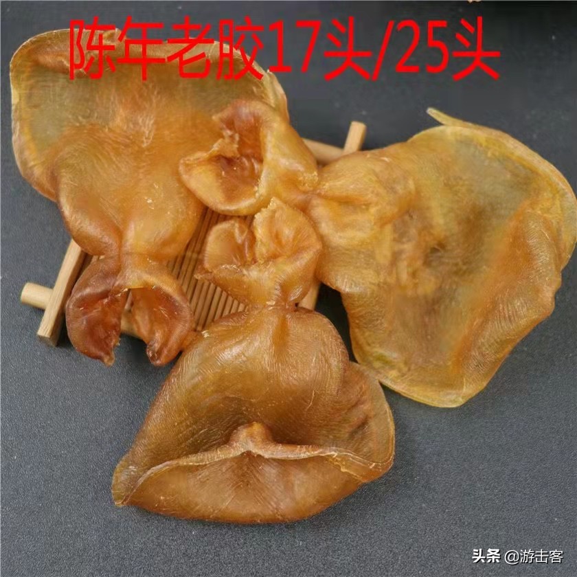 普通花胶冒充老花胶,鸡蛋胶假冒黄花胶