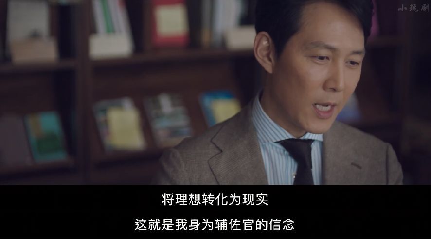 豆瓣评分8.0的剧有哪些,这部评分9.2的好剧