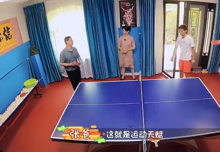 张继科教张常宁打球,张继科教球视频