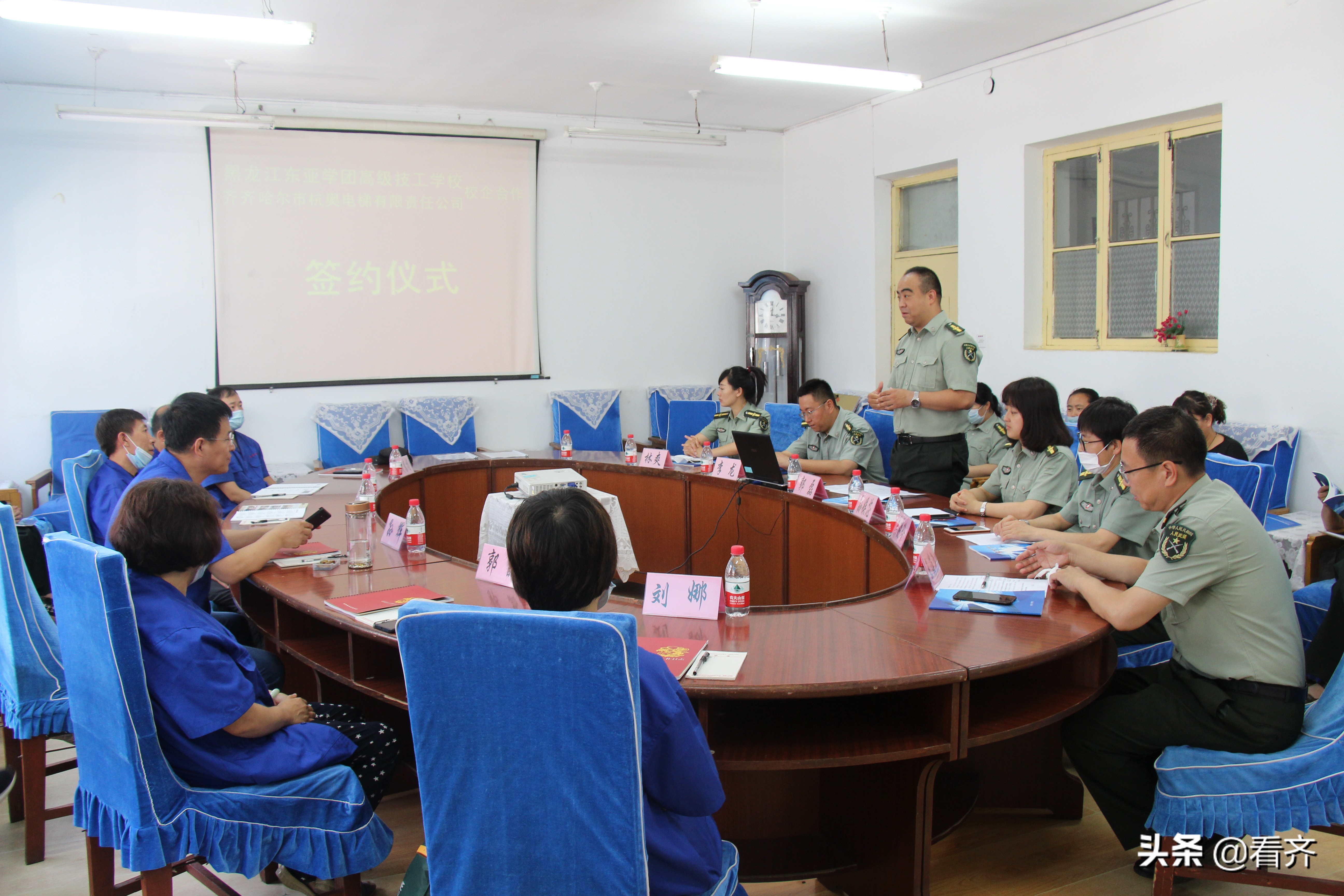 齐齐哈尔银企对接会,齐齐哈尔与哈工大签署框架协议