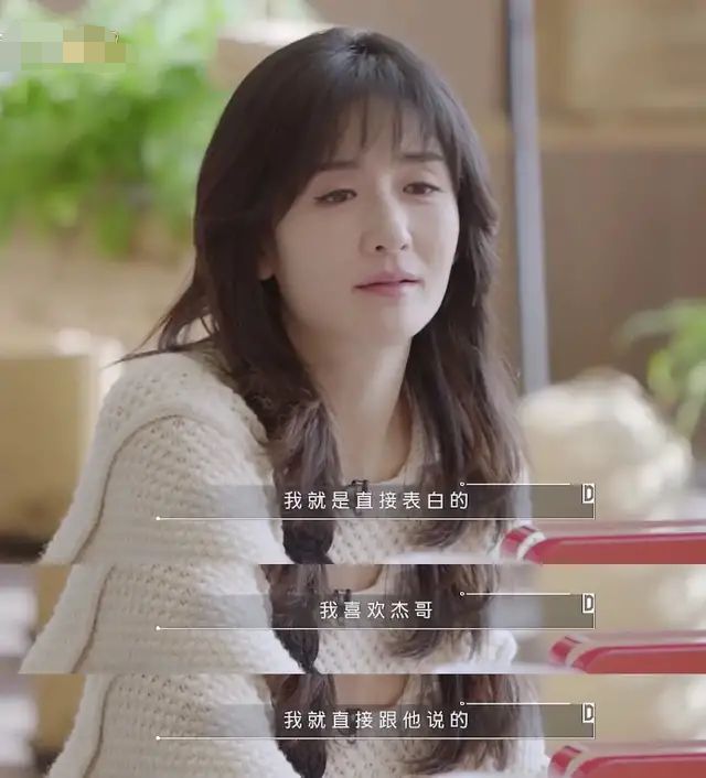 刘烨张杰春晚对话,张杰和刘烨一起参加跨年晚会