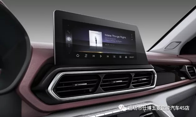 宝骏首款产品rs-5发布会,宝骏rs-5新款三大件