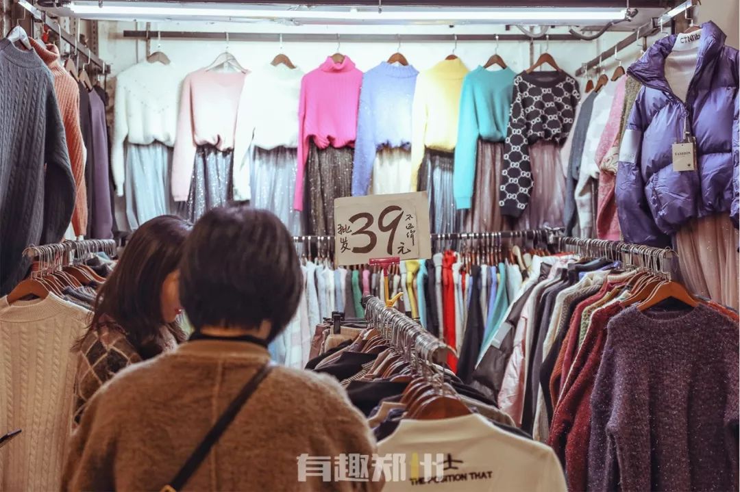 郑州银基商贸城,郑州银基商贸城批发服装生意咋样