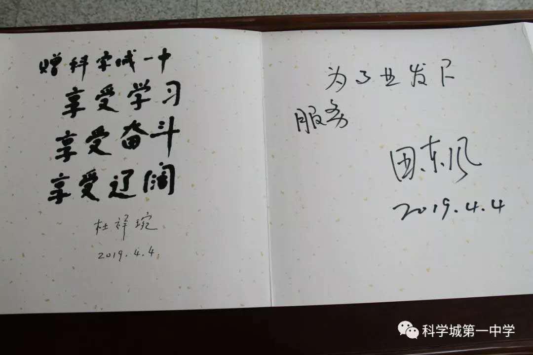 从a到z选择一个字母你会选择哪个,从a到z的成长