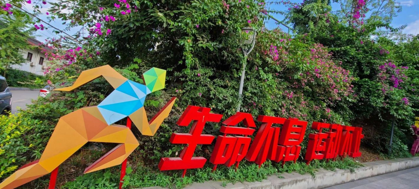 漫漫踢球路：疫情后的草根足球艰难前行，行进了派出所！